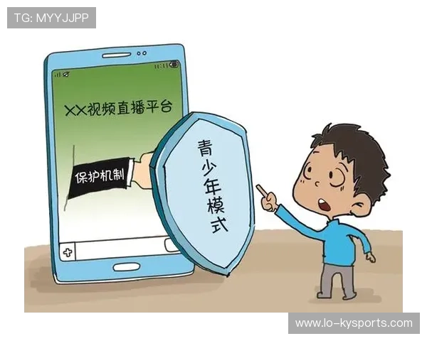 多国出台保护未成年运动员隐私与肖像权相关法规 多国出台保护未成年运动员隐私与肖像权相关法规